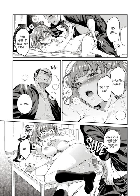 Trade Off: My Desires For Your Dreams Chapter 1 page 16