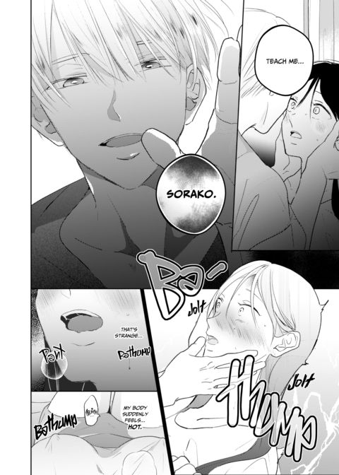 He's Not Quite Human Chapter 1 page 13