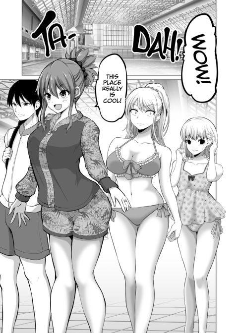 No Guard Wife 16 Chapter 1 page 50