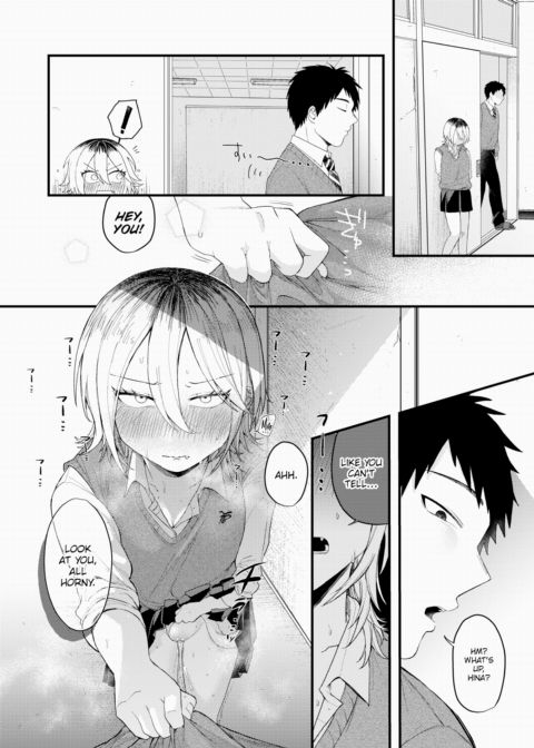All Cats Eventually Find Their Boner Chapter 1 page 16