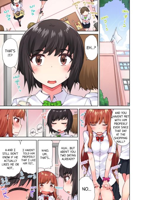 Traditional Job of Washing Girl's Body Volume 3 Chapter 1 page 59