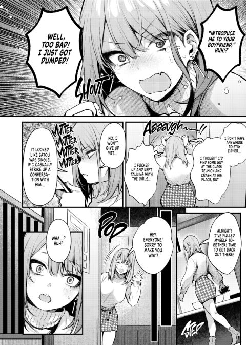 Breakfast at Nagase's Chapter 1 page 7