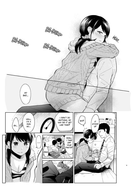 1 Room Apartment + Highschool Girl Suddenly Living Together? Close Contact!? First Sex!!? Ep.10 Chapter 1 page 11