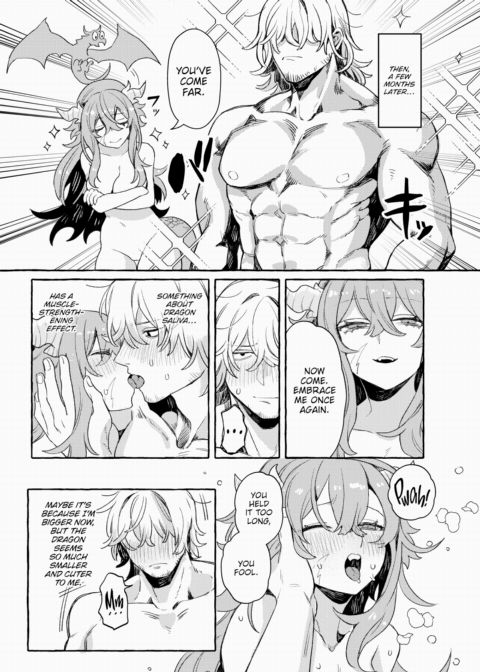 Monster ❤ Mating Tales - The Dragon Chapter Chapter 1 page 12