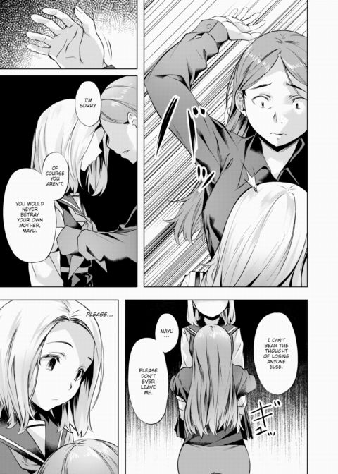 Blue Wings Chapter 1 page 21