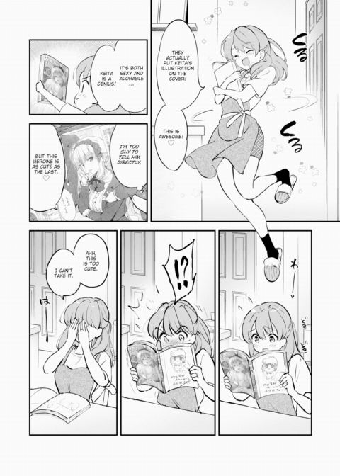 Wife of an Ero Manga Artist Chapter 1 page 4