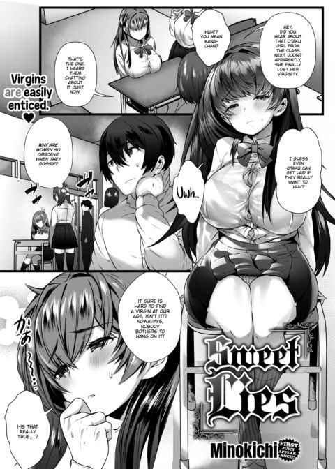 Sweet Lies Chapter 1 page 1