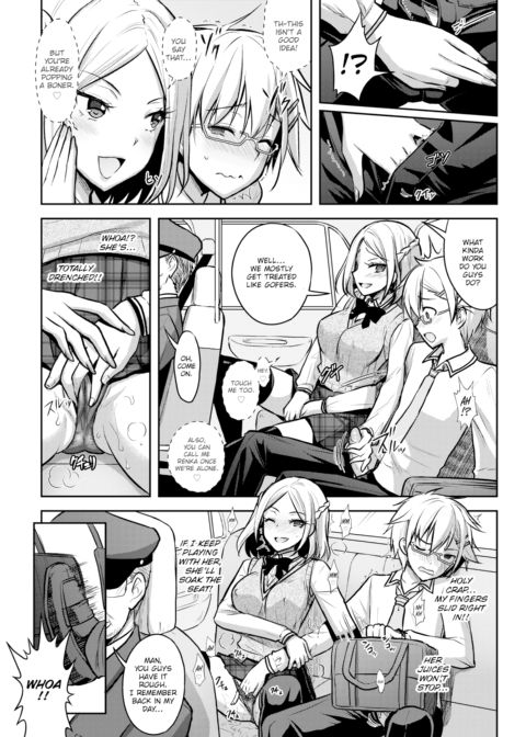 Love-Colored Alternative Track.5 Chapter 1 page 4