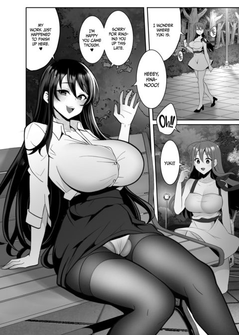 I Took My Ex-Boyfriend's Girl - Part 3 Chapter 1 page 11
