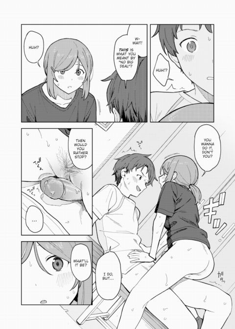 Clubhouse Chapter 1 page 16
