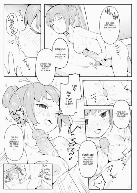 Welcum Home Chapter 1 page 13