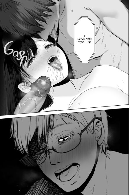 Anything For You - Compilation 1 Chapter 1 page 101