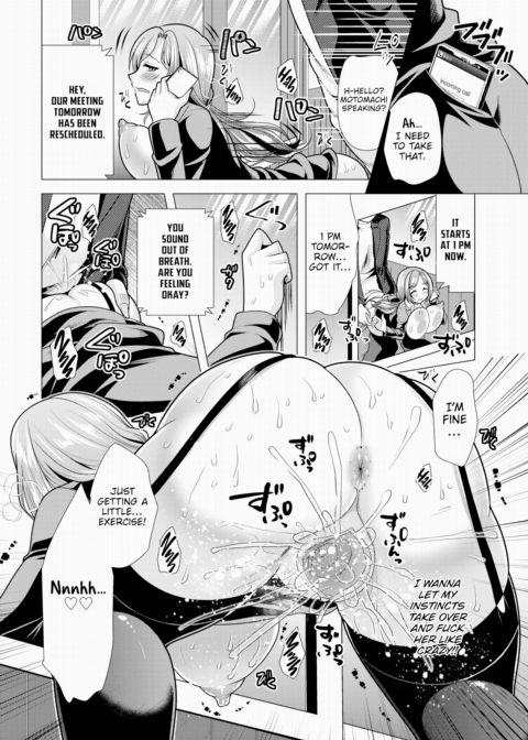 Paying My Landlord Rent Through Sex 21 Chapter 1 page 15