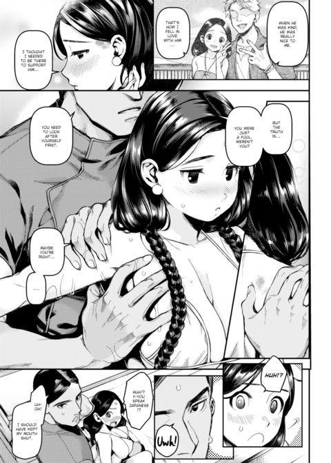 Heart Treatment Chapter 1 page 9