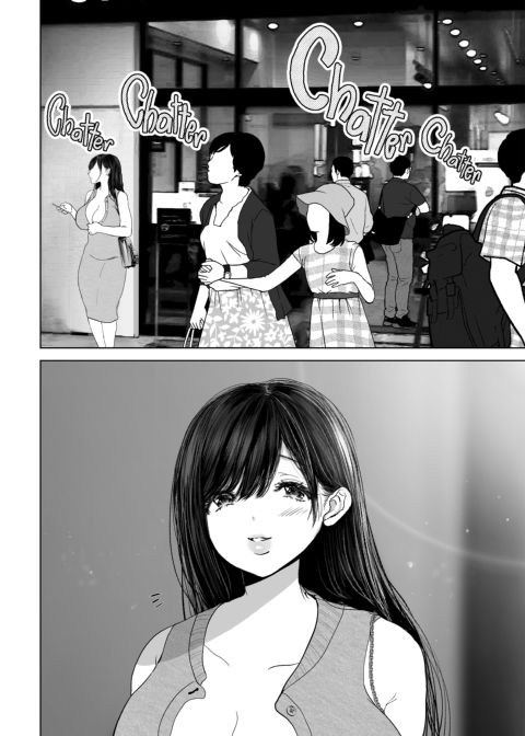 Anything For You - Compilation 1 Chapter 1 page 124