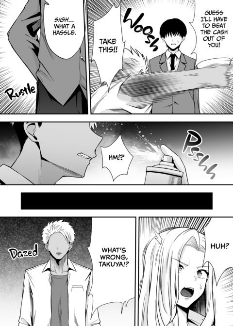 A Spritz of Subservience Part 4 Chapter 1 page 5