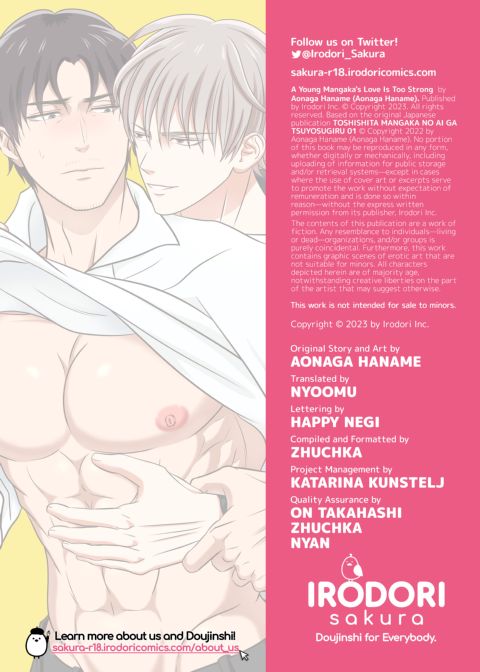 A Young Mangaka's Love is Too Strong Chapter 1 page 42