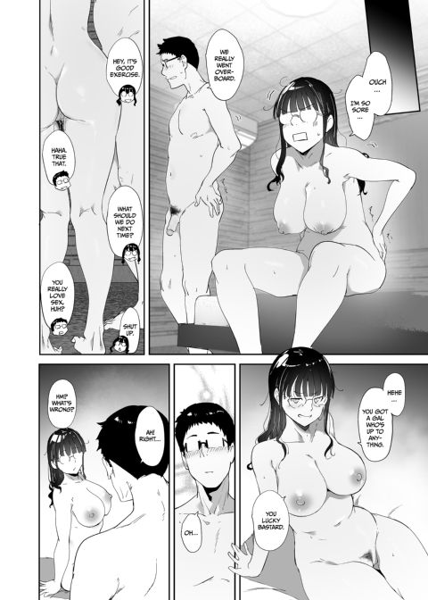 Like a Doujin: Sex with My Otaku Friend 1 Chapter 1 page 63