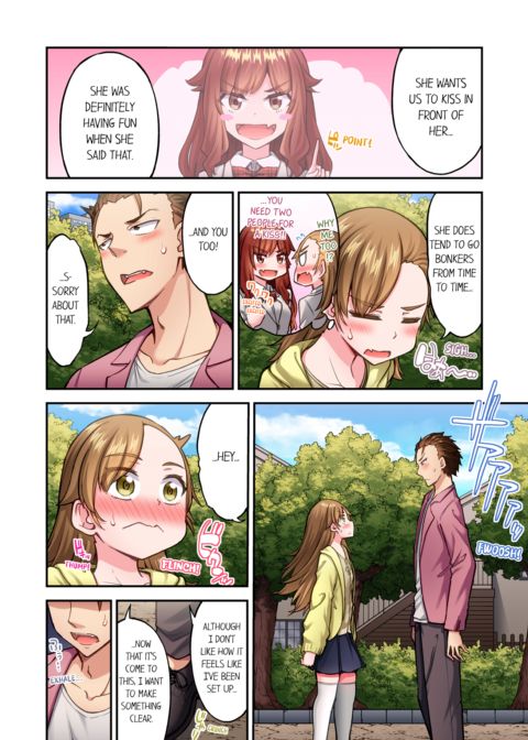 Traditional Job of Washing Girl's Body Vol.24 Chapter 1 page 44