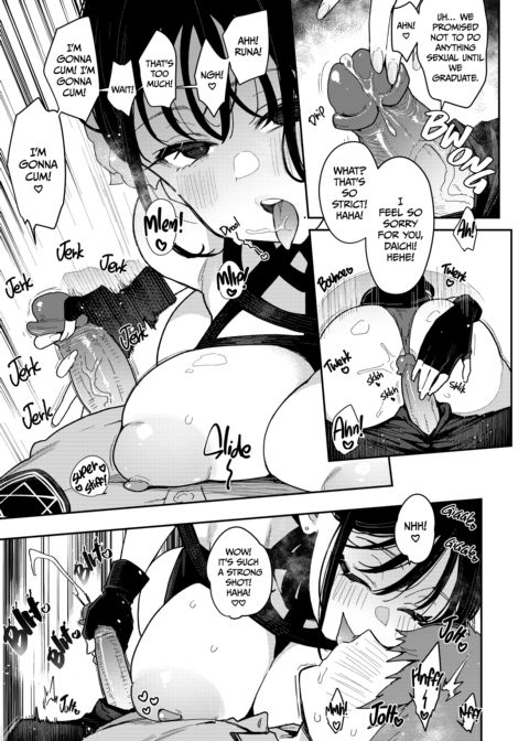 My Fiancee’s Sister Is a God-Tier E-Thot From Hell Chapter 1 page 50