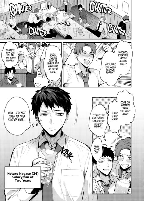Breakfast at Nagase's Chapter 1 page 2