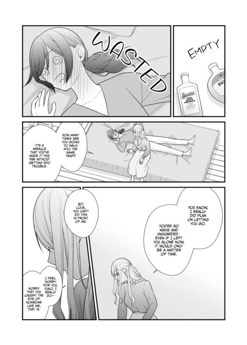 When a Wicked Woman Falls in Love 2 Chapter 1 page 11