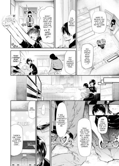Idol Complex Chapter 1 page 2