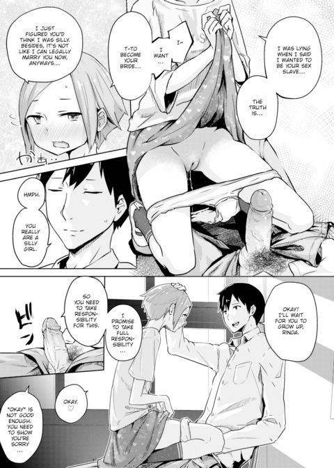 Squall Line Chapter 1 page 11