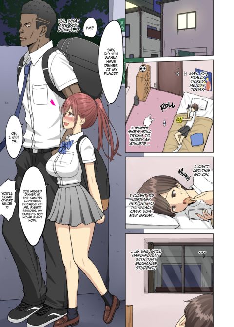But I Loved Her... Summer Chapter: My Cheerleader Friend got Taken by a Foreign Student! Chapter 1 page 9