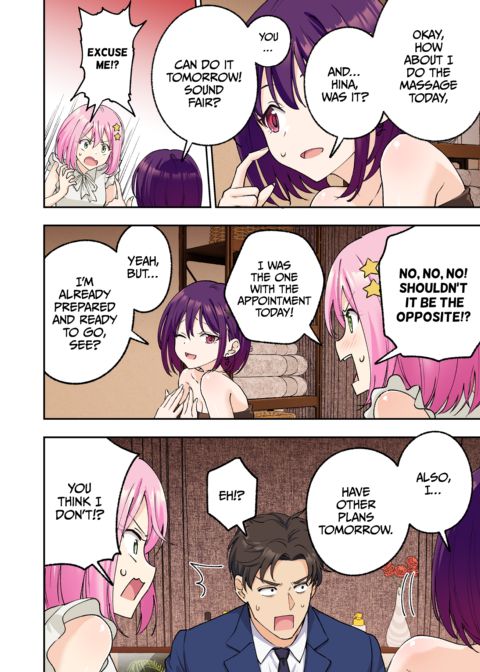 Happy Endings Men's Spa 3 Chapter 1 page 17