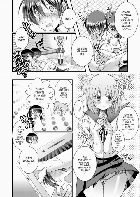 Ooyama-kun & Komori-chan 3 ~Dangerous!? Rooftop Sex~ Chapter 1 page 20