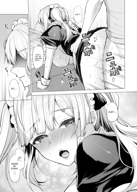 Bad Maid ❤ Service Chapter 1 page 17