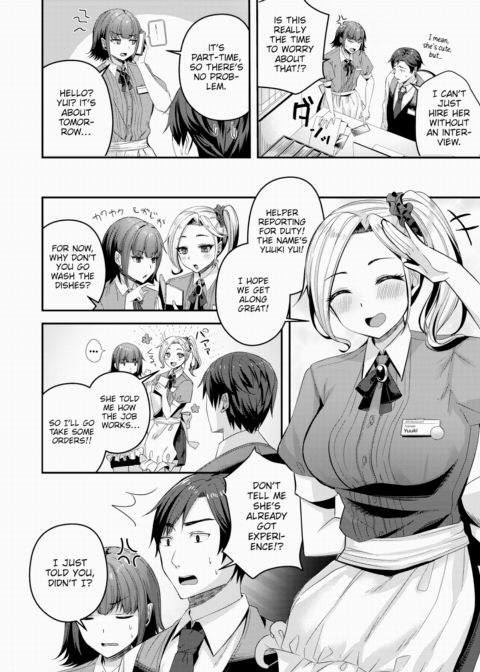 Love at First Sight Bashful Doggy-Style Chapter 1 page 2