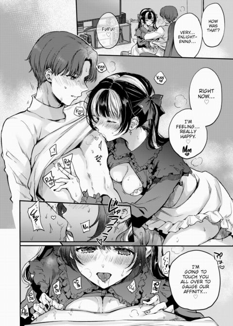 Trial Girlfriend Chapter 1 page 12