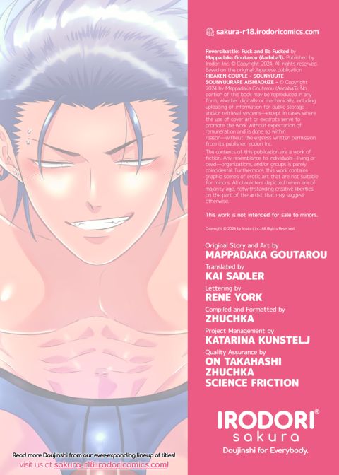 Reversibattle: Fuck and Be Fucked Chapter 1 page 62