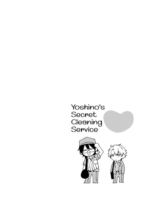 Yoshino's Secret Cleaning Service 1 Chapter 1 page 3