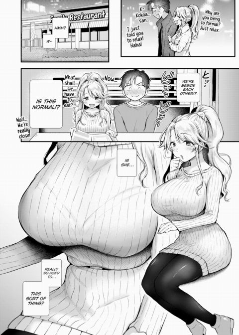 I'm Not Just Playing Chapter 1 page 6
