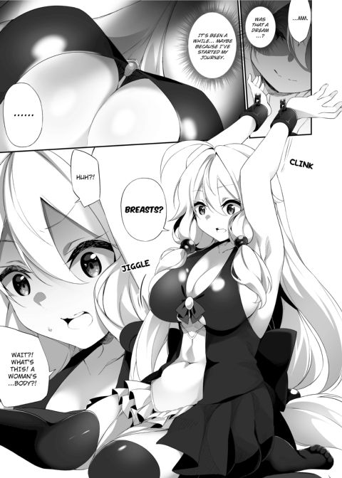 A Hero's Revenge, Ends Up As The Demon King's Wife. Chapter 1 page 6