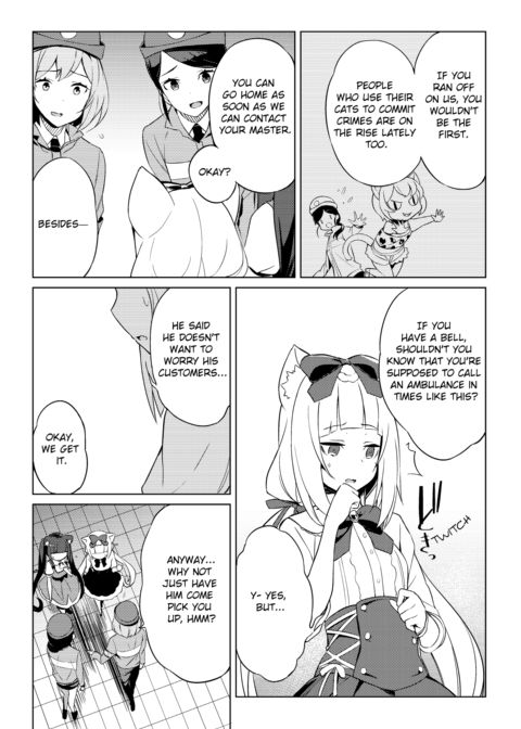 NekoPara - Finale: The Promise Chapter 1 page 7