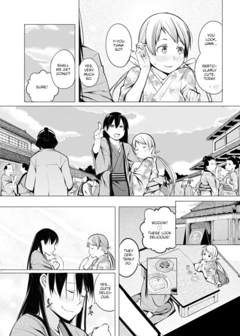 Tantan Kororin Chapter 1 page 5
