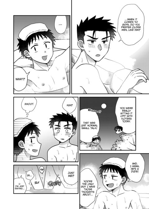 BL Miscalculation: Love Blooms at the Hot Spring Chapter 1 page 25
