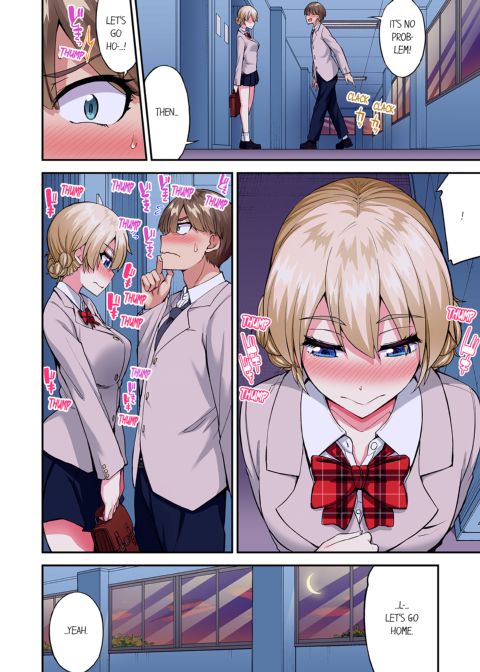 Traditional Job of Washing Girl's Body Volume 21 Chapter 1 page 21