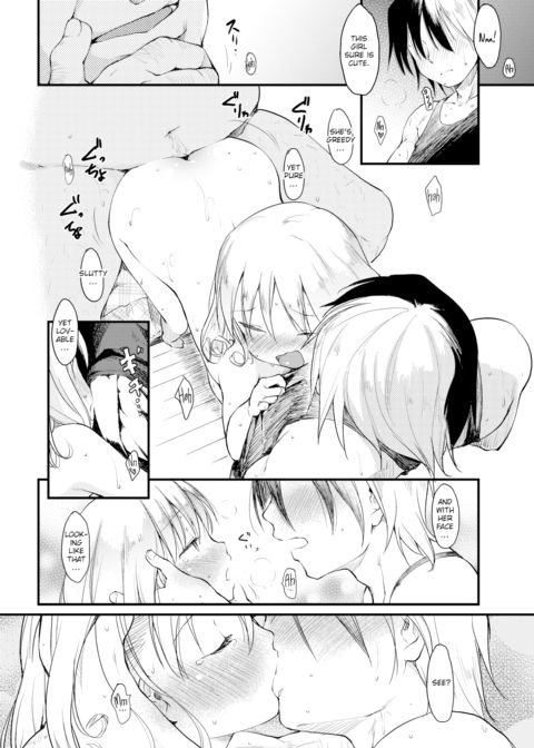 Ero! Bana! Chapter 1 page 14