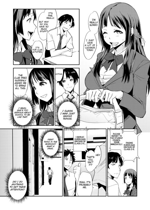 Sexual Corrections Officer: Rebellious School Girl Rehab! - Chapter 1 Chapter 1 page 4