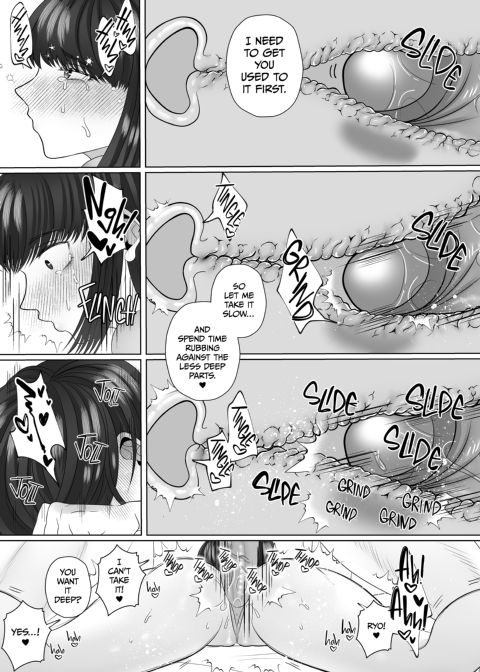 Who's the Crybaby Now? 2 Chapter 1 page 20