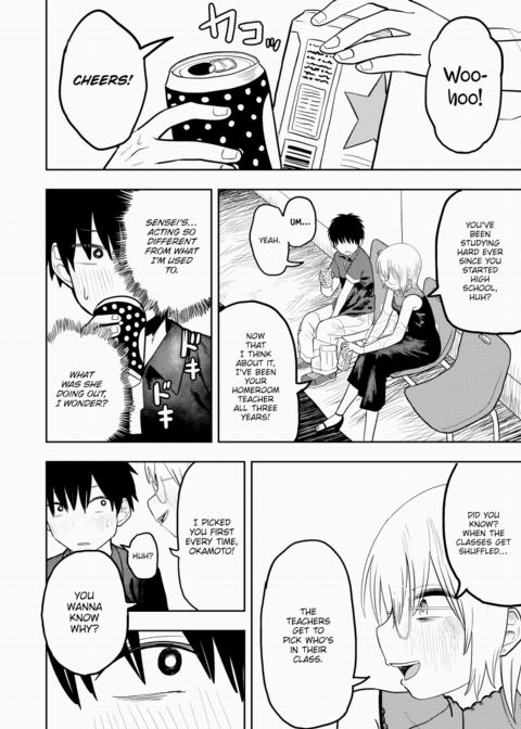 You're Mean, Kiriyama-sensei Chapter 1 page 6