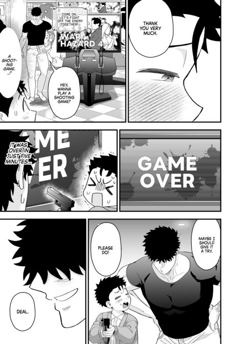 Dick Me Deeply Even Thought You're Hung and Scary 2 Chapter 1 page 20