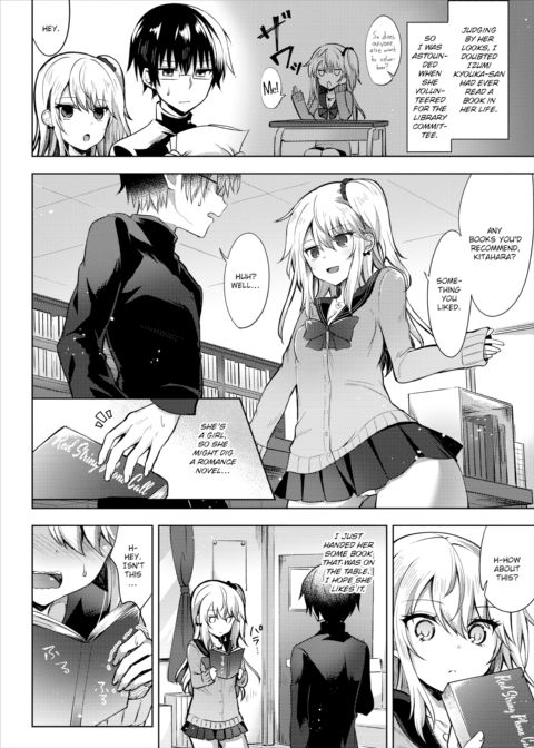 The Real Izumi-san Chapter 1 page 2