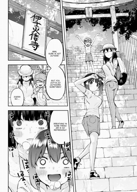 Honomi Break! Ep. 103 Chapter 1 page 2