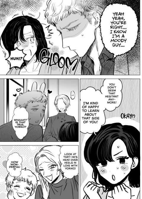 Honey Bunny 2: Is Three a Crowd? Chapter 1 page 12